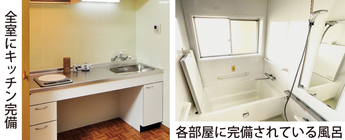 「今の生活」そのままに (写真2)