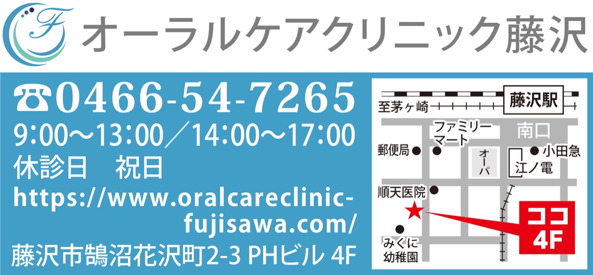 精密根管×歯周病の二刀流 (写真2)