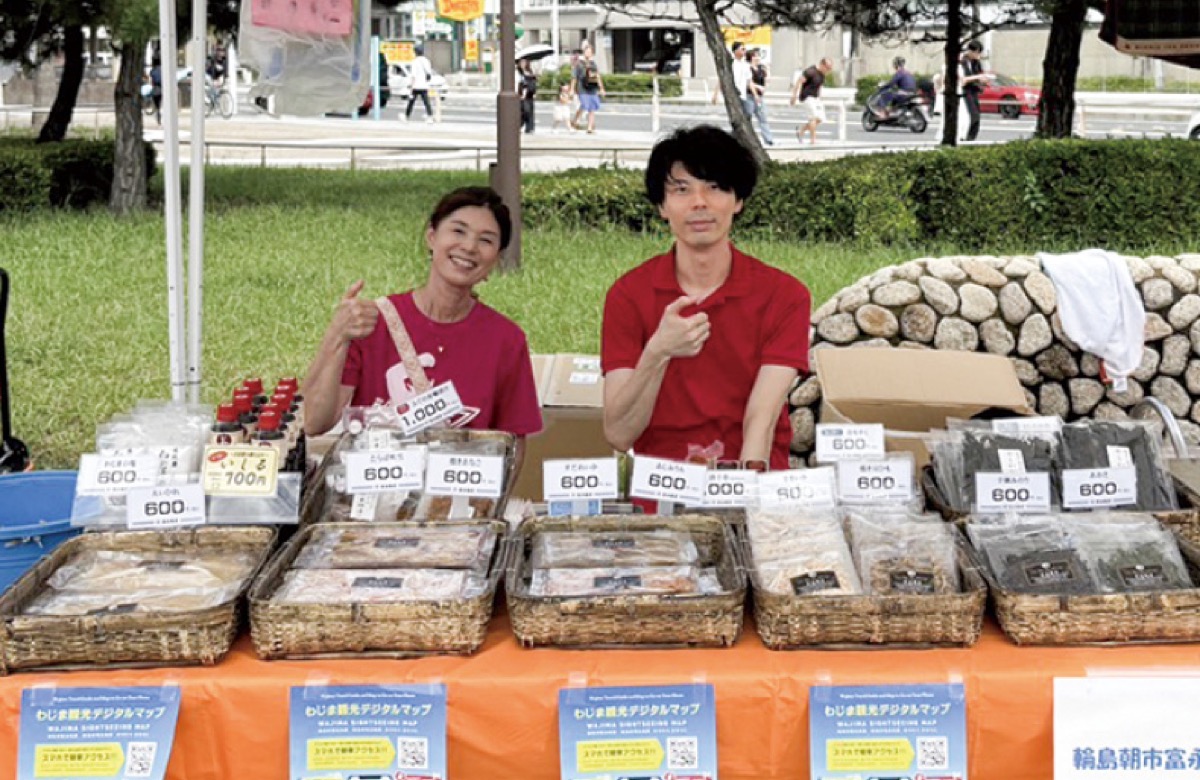 「輪島は元気」湘南に届けた (写真3)