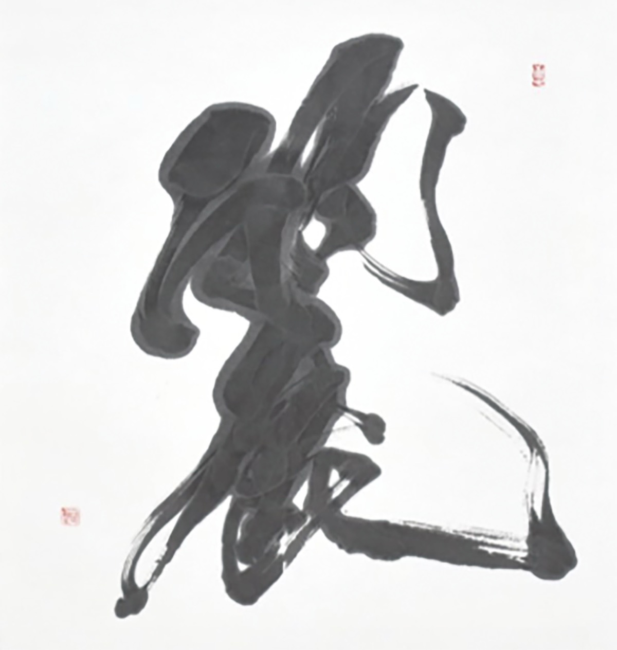 寺原司聖さんの作品『麗』