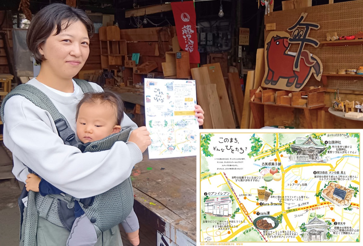 企画した吉川さん、スタンプラリー台紙(右下)