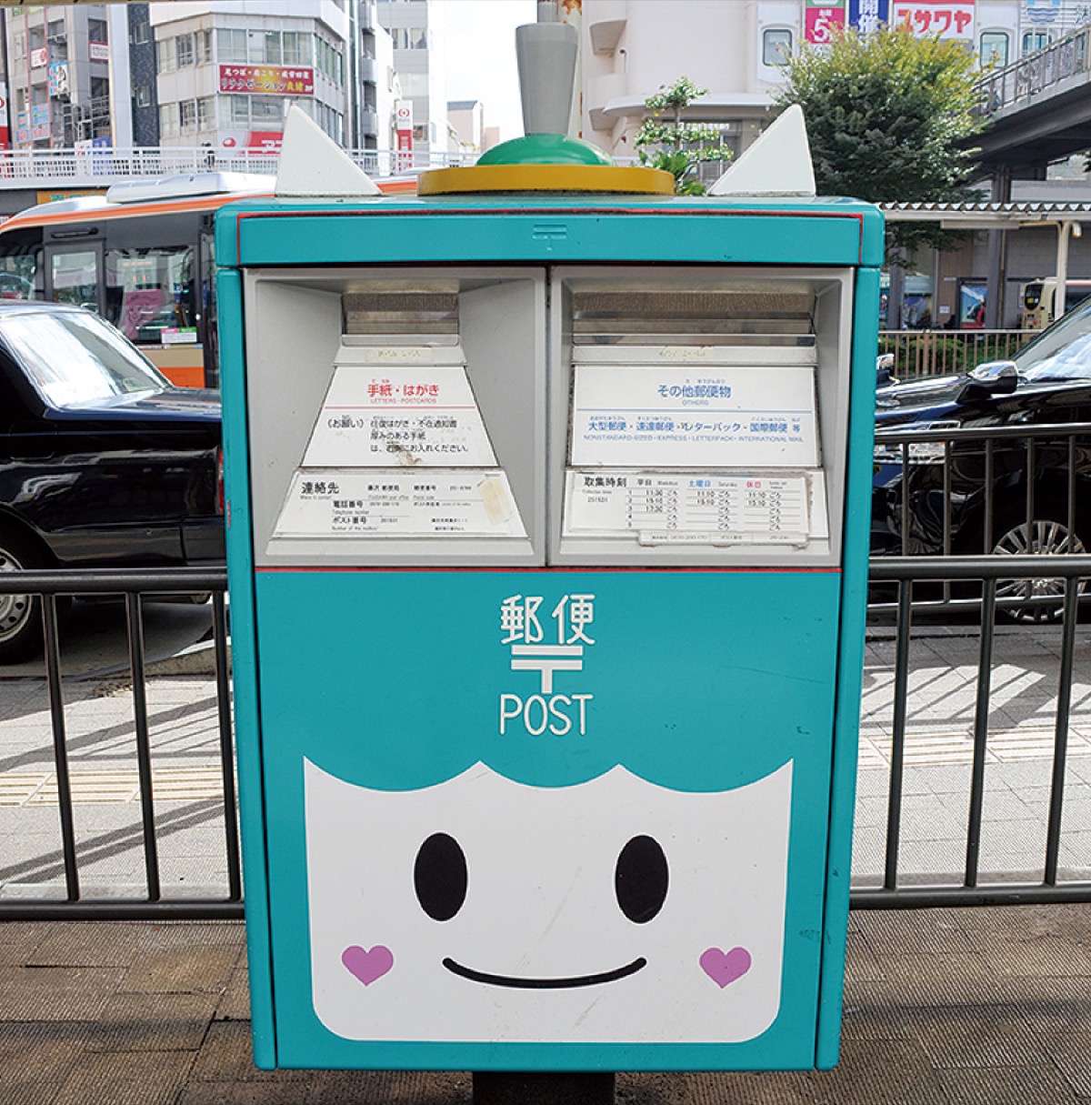 藤沢駅南口にあるふじキュン♡のポスト