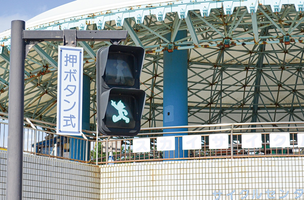 進むアトム