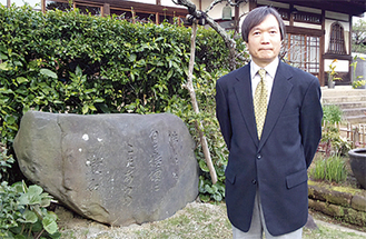 夏目漱石の句碑と菅佐原代表