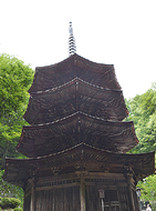 姉妹都市〜上田市〜