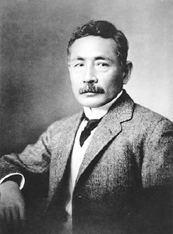 夏目漱石　大正元年（１９１２）９月　提供：鎌倉文学館
