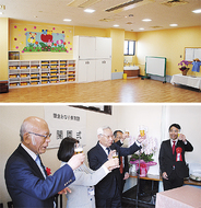 「鎌倉地域の待機児童減に期待」