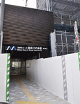 江の島駅に新設された「鎌倉口」