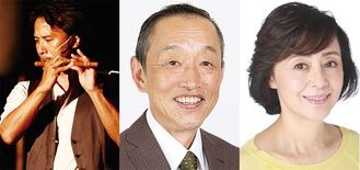 左から井上公平さん、河西健司さん、松井紀美江さん