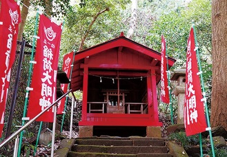 十二所の｢大江稲荷神社｣