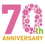 行政書士制度が2021年２月22日に70周年を迎えました。
