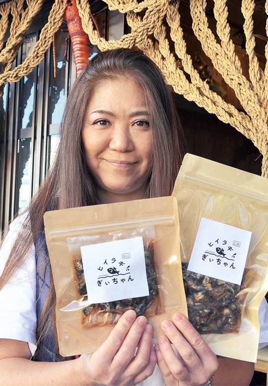 考案したリッチモンドさん