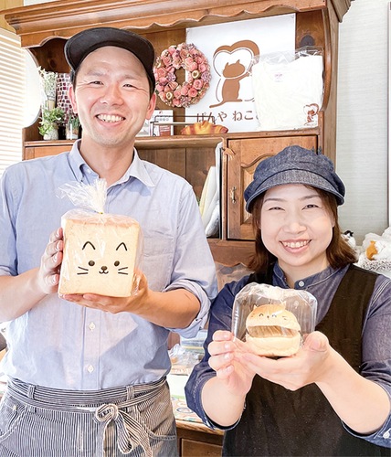 山崎哲平さん（左）と知子さん