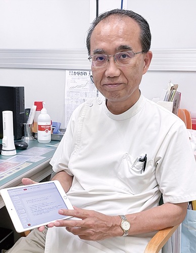 アンケートを解説する宮下副会長