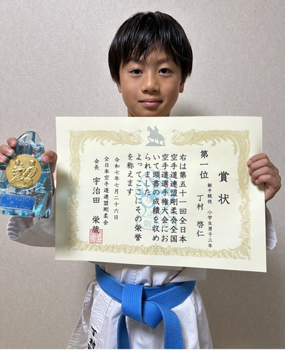 優勝した丁村さん（保護者提供）