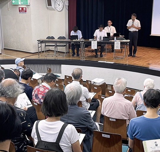 鎌倉商工会議所で行われた説明会の様子