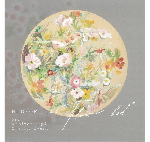 イベントのフライヤー