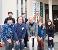 築90年、改修へ資金集め