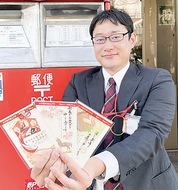 鎌倉は｢年賀状離れ｣知らず