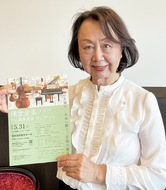旋律でつないだ80年
