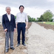 鎌倉に念願の教場