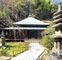 鎌倉尼五山（後編）
