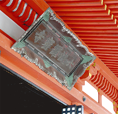 国母の先輩上東門院と松下禅尼