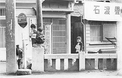 鎌倉風景  around 1955