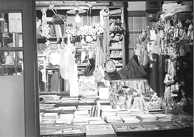 鎌倉風景  around 1955