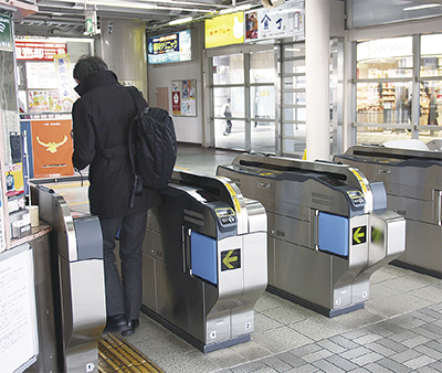 モノレール 湘南