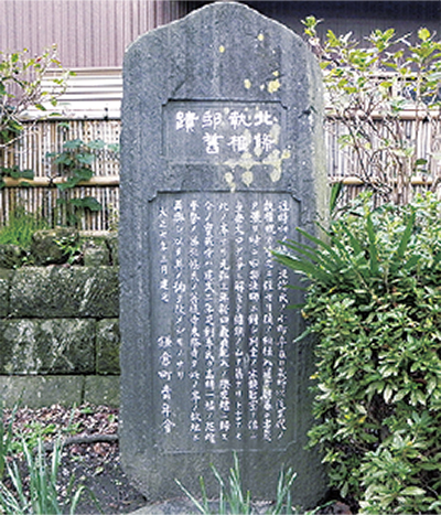 後深草院妃東二条院と鎌倉の後深草院二条