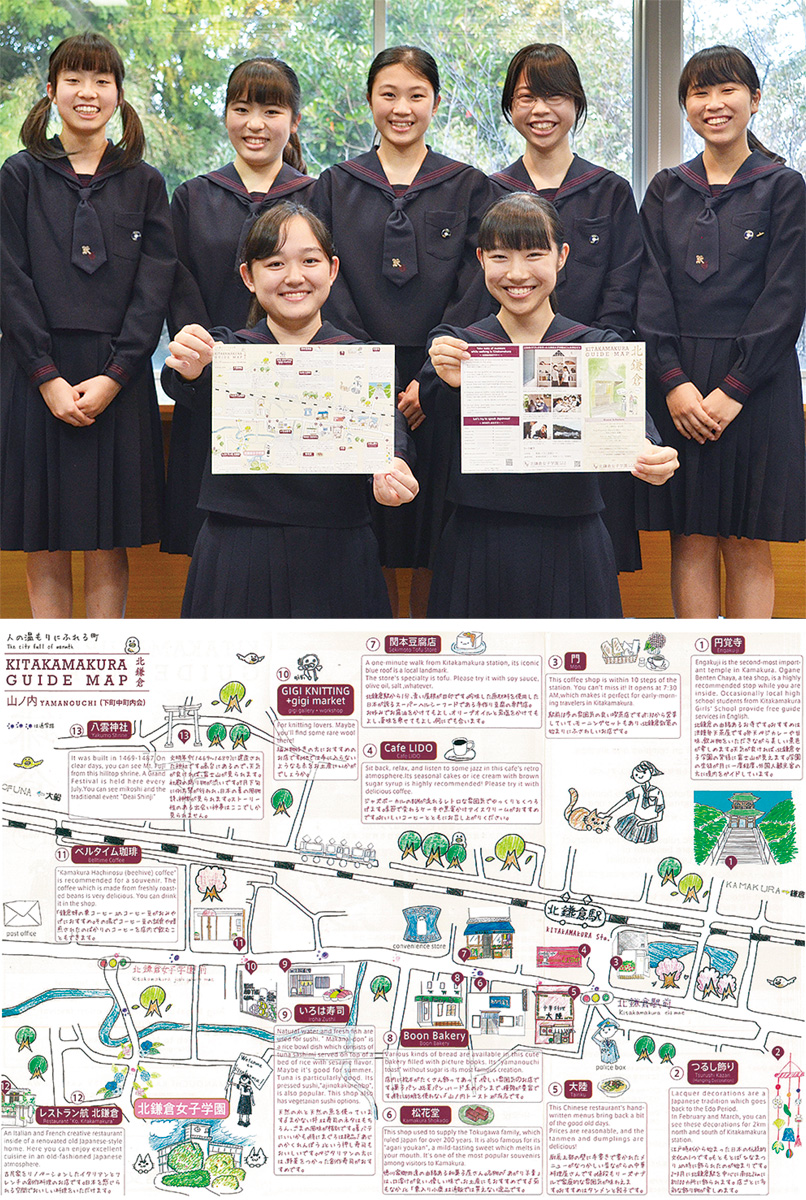 北鎌倉女子学園 生徒会が地域マップ作成 外国人向けに英語も併記 鎌倉 タウンニュース