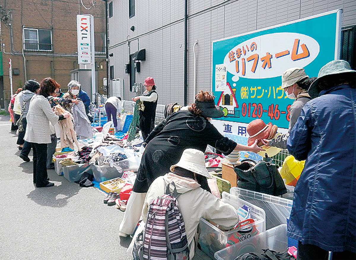 良いことしよう会バザー 19日 鎌倉女子大前で 鎌倉 タウンニュース