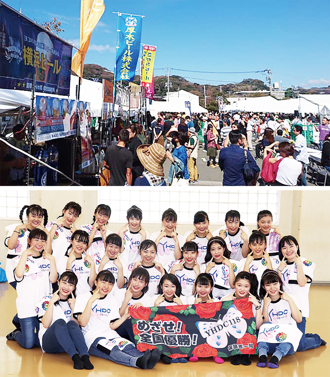 商工会議所青年部 ビール祭で被災地支援 来週末 市役所駐車場で 鎌倉 タウンニュース