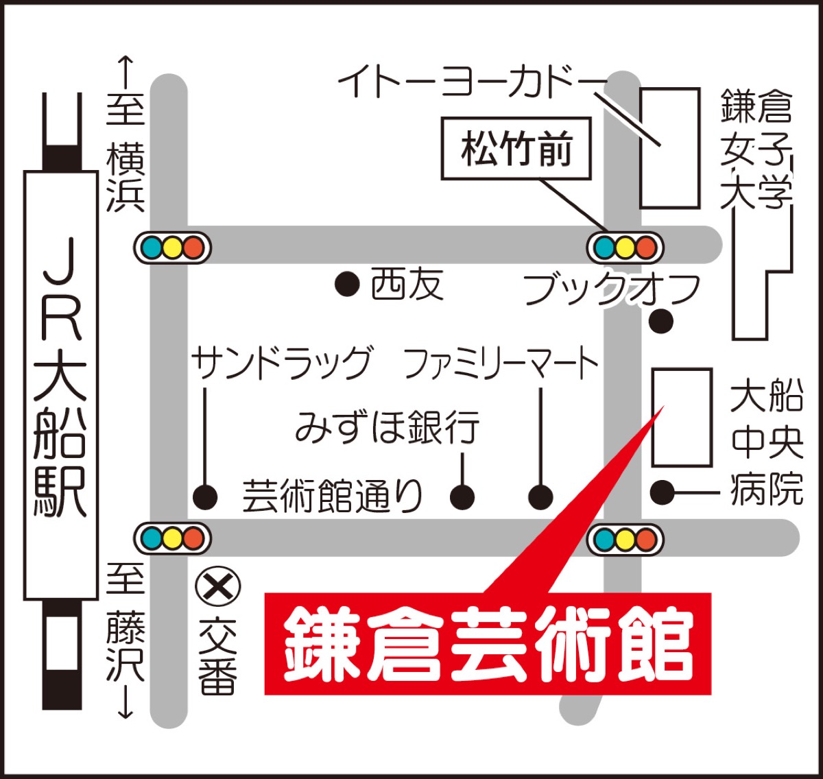 専門家が一堂に集う無料相談会 (写真2)