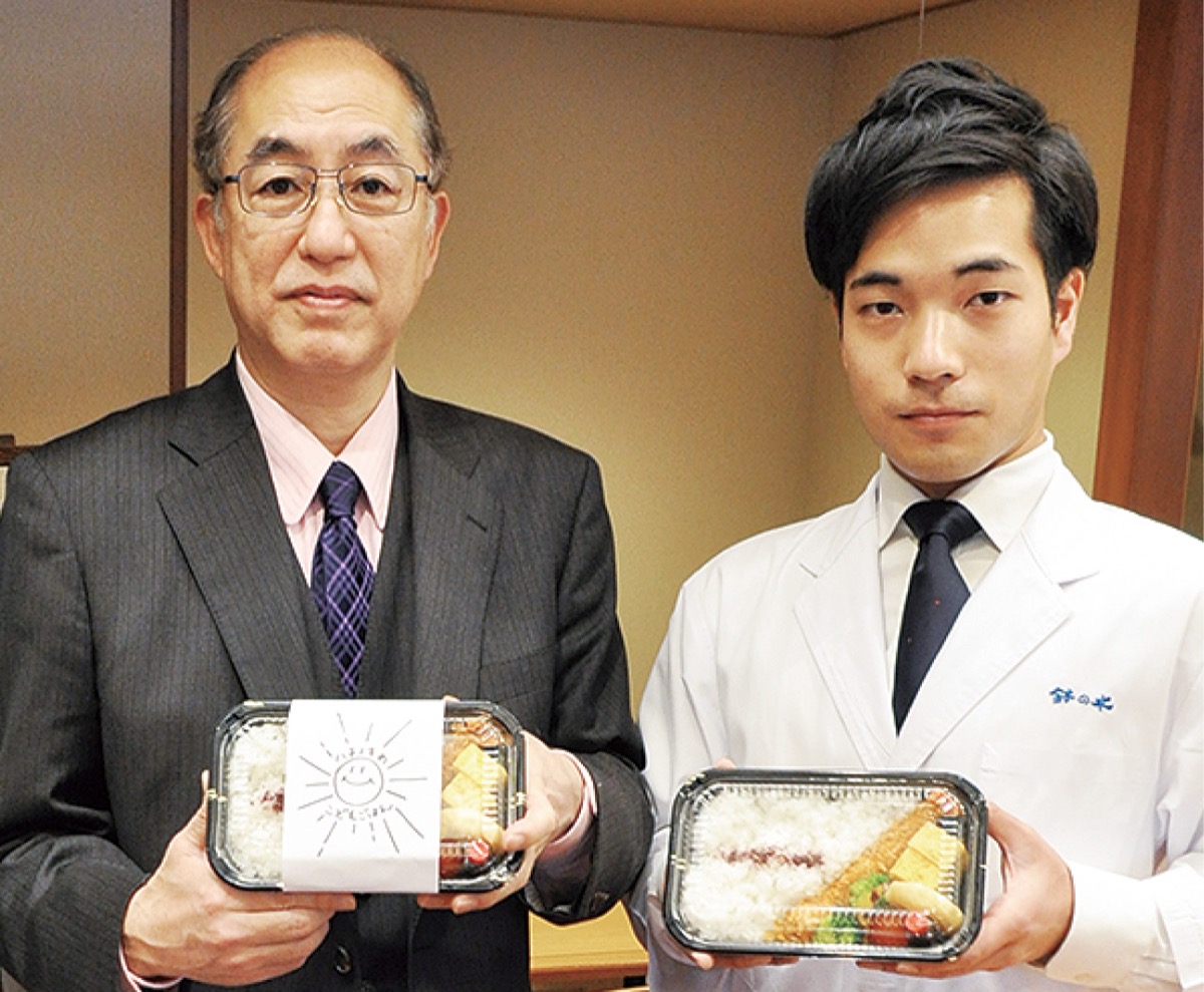 ｢子どもに栄養ある食事を｣