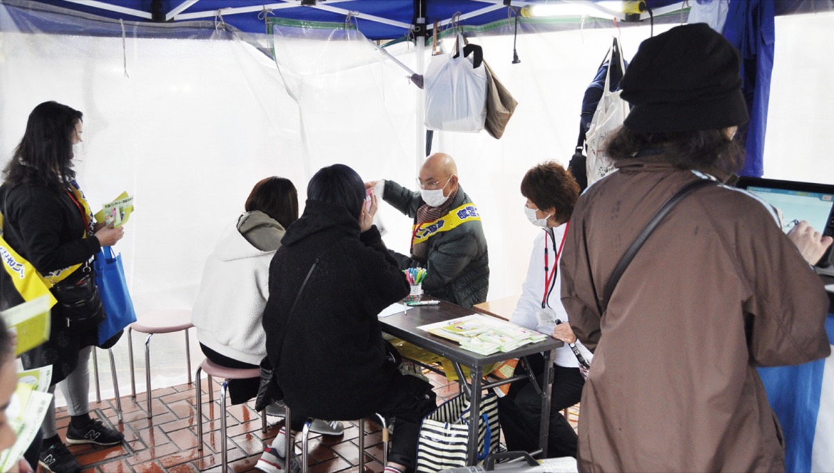 恒例の献血活動