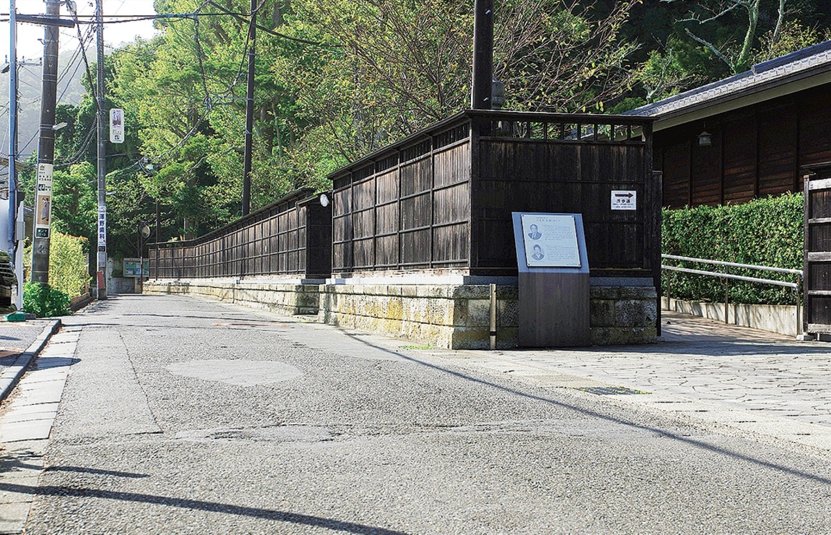 故・山口淑子と鎌倉 (写真1)