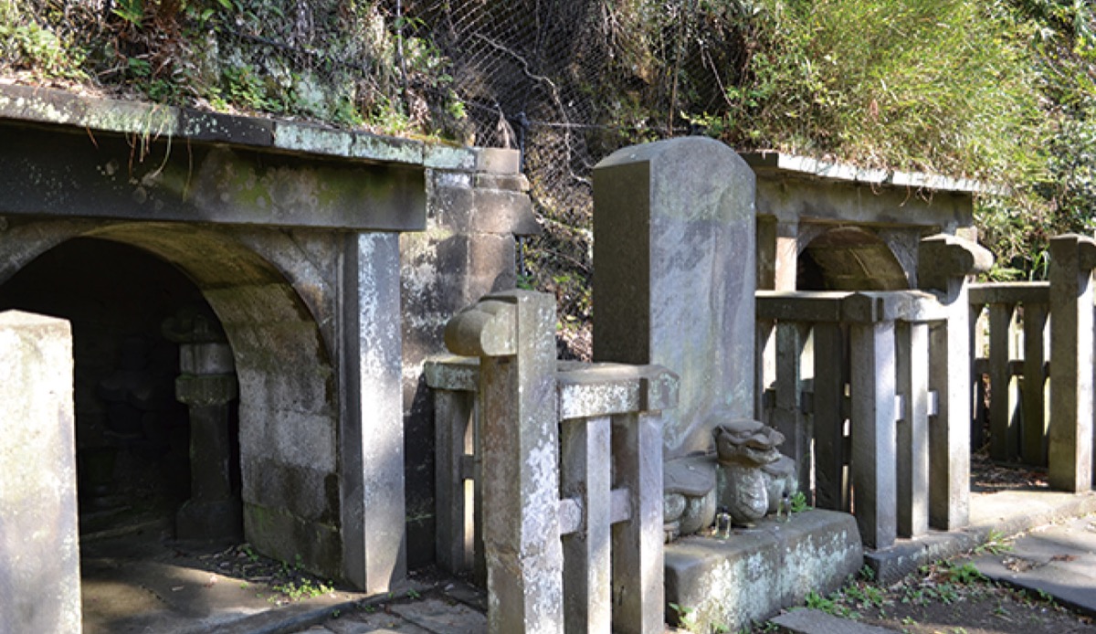 鎌倉と御家人〜毛利氏〜