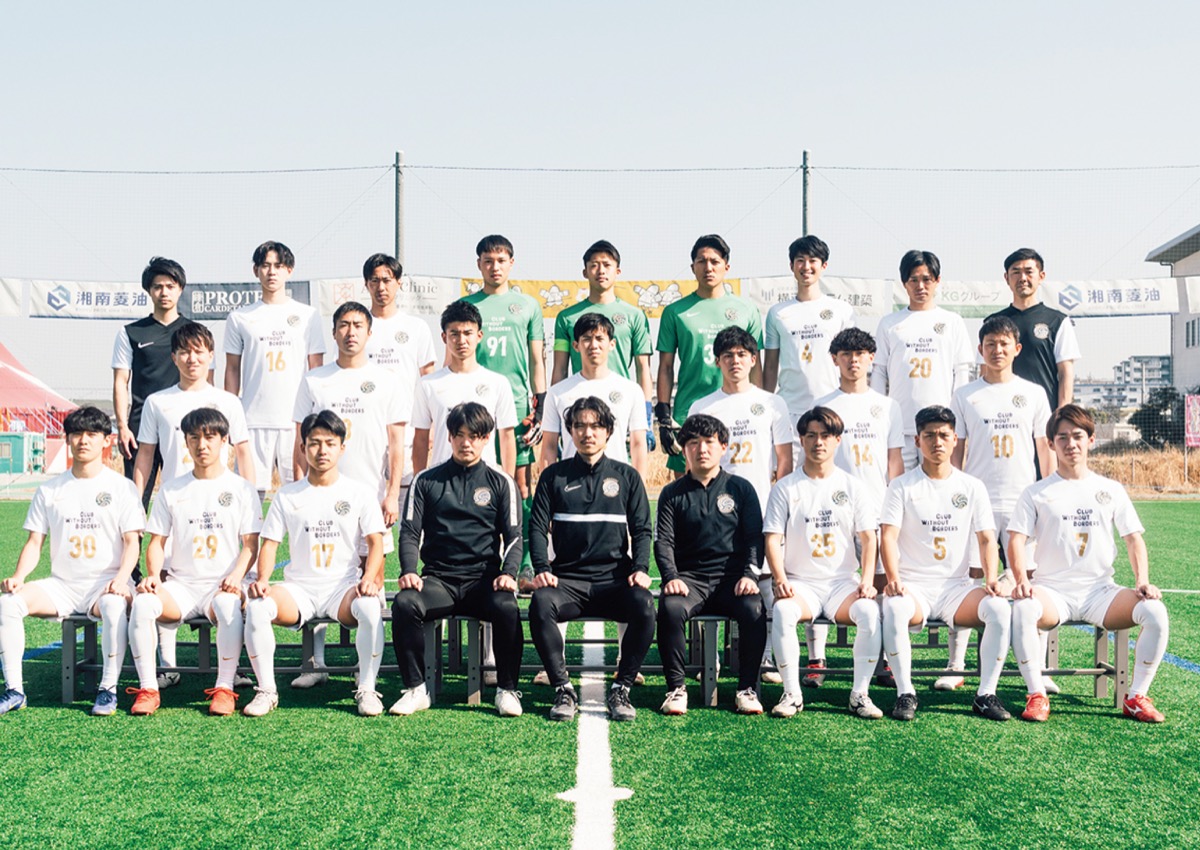 鎌倉インテル24日開幕戦 鳩スタで午前11時５分 鎌倉 タウンニュース