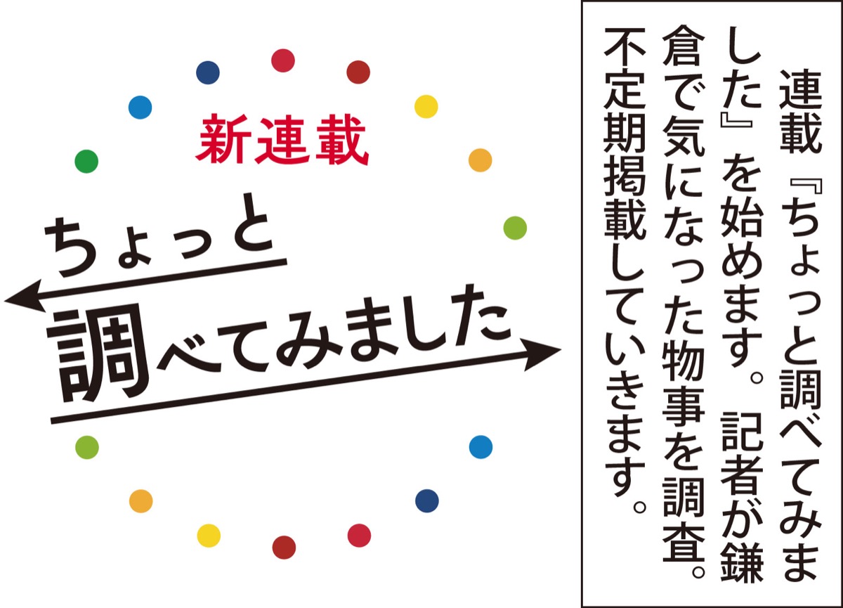 漁師70年来の悲願「漁港整備」 (写真4)