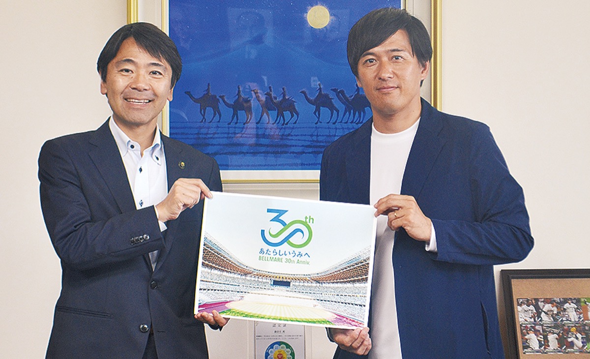 ベルマーレが国立ホーム戦 (写真1)