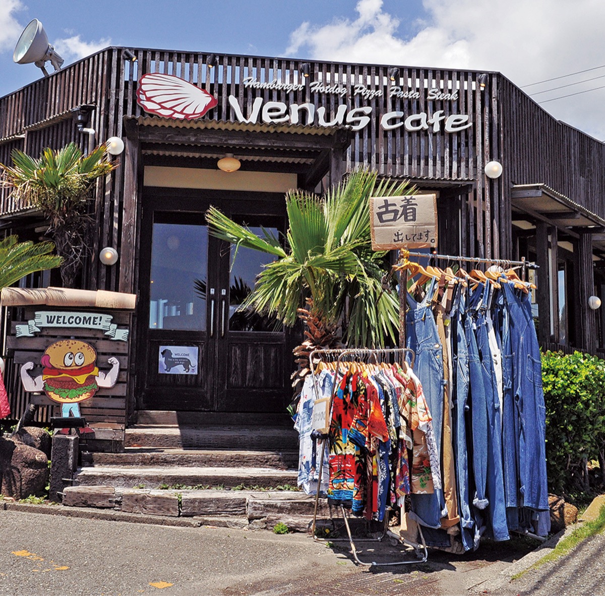 市が管理する公園内のヴィーナスカフェ＝４日