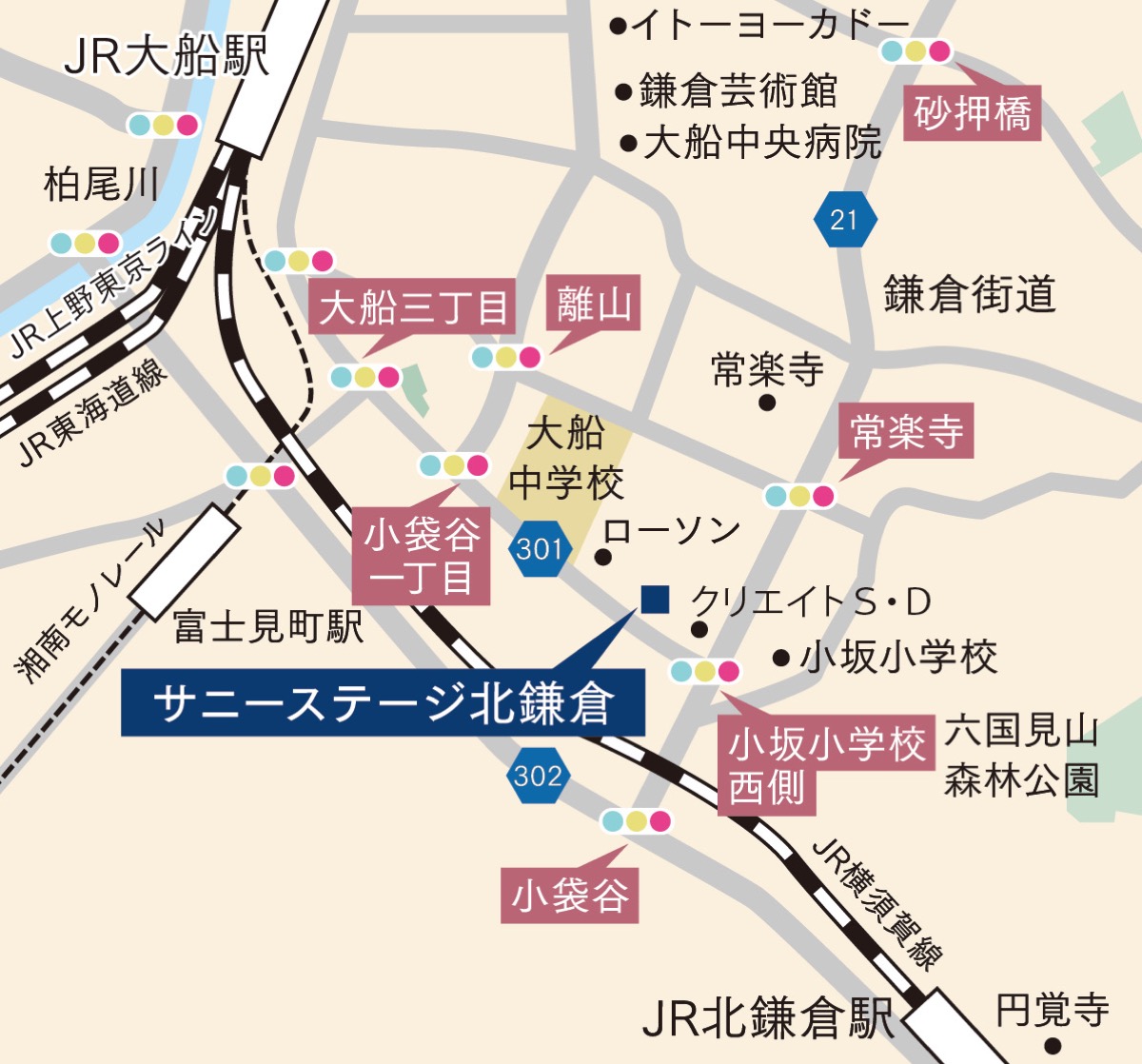 地域に根差しカフェ開催 (写真4)