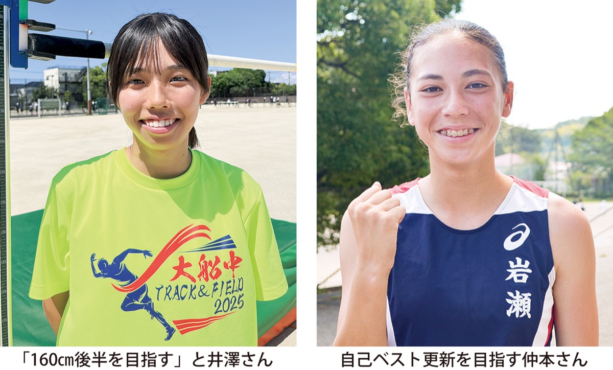 関東大会への切符つかむ