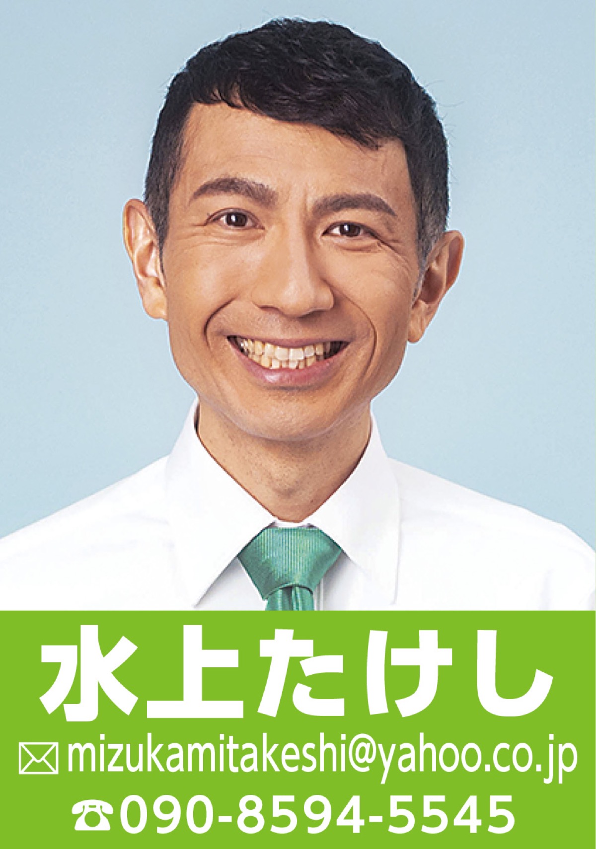 体育館へのエアコン設置を