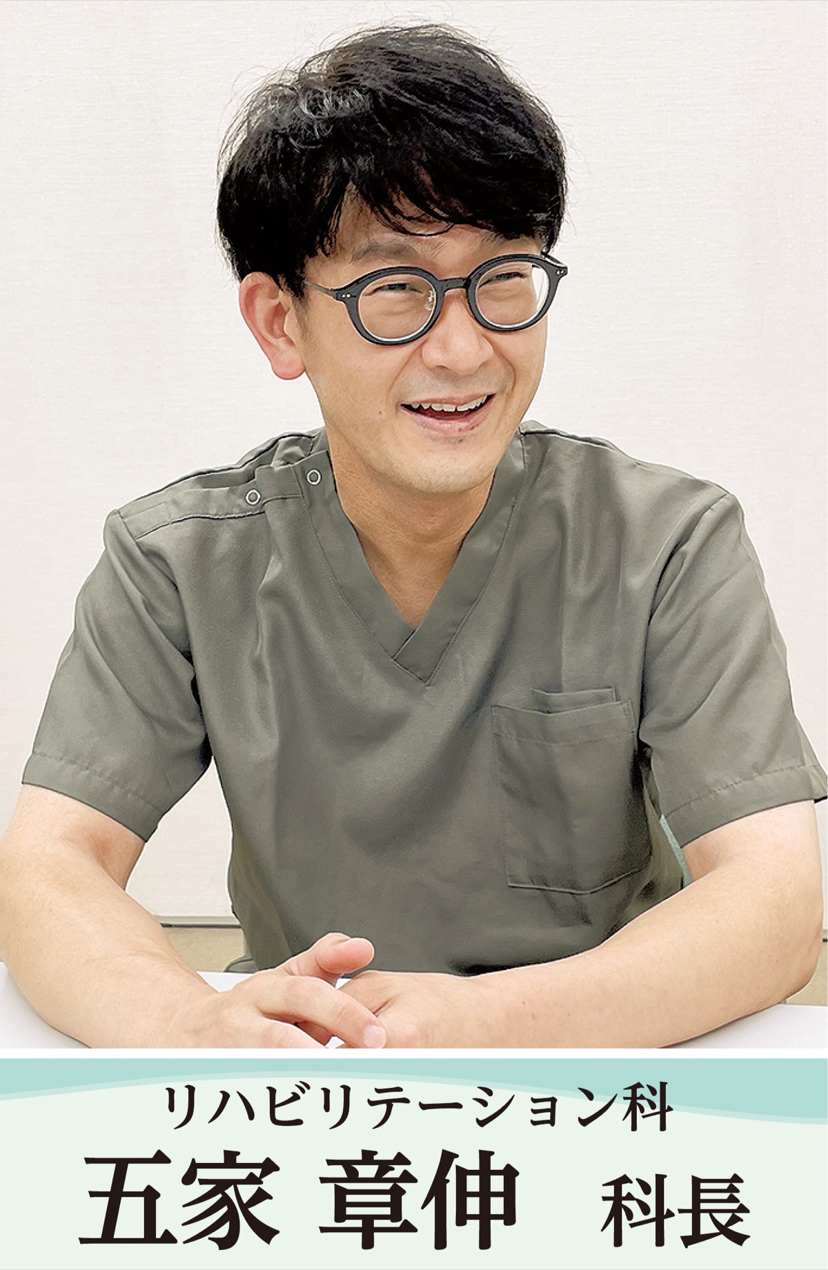 身近に潜む「転倒」の怖さ