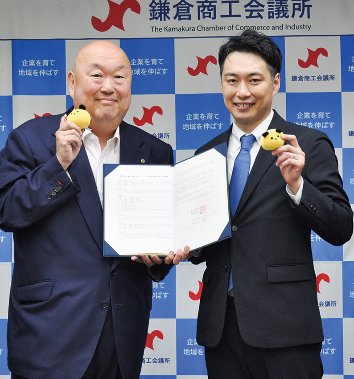 多様な人材の架け橋に