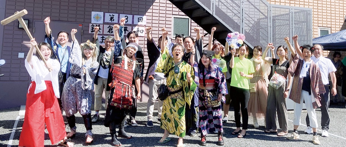 平和願うひととき