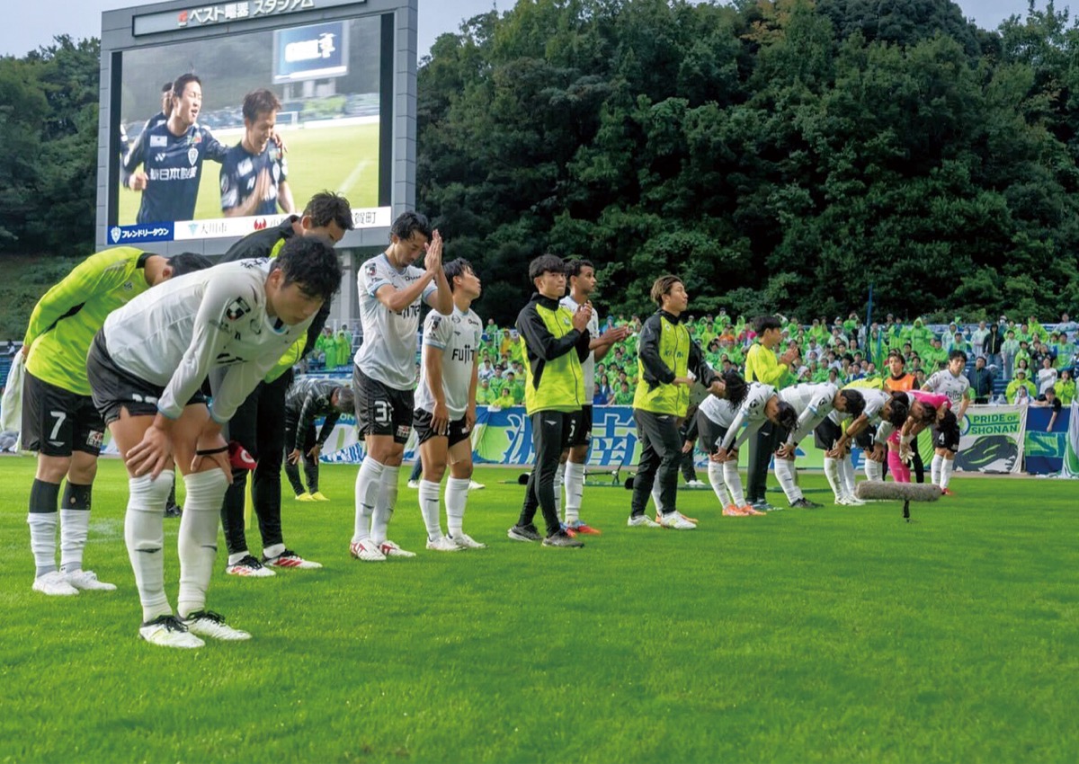 ９年ぶりにＪ２降格